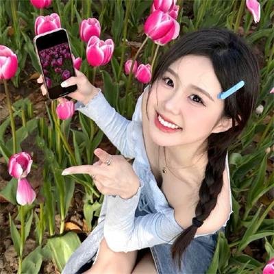 种子