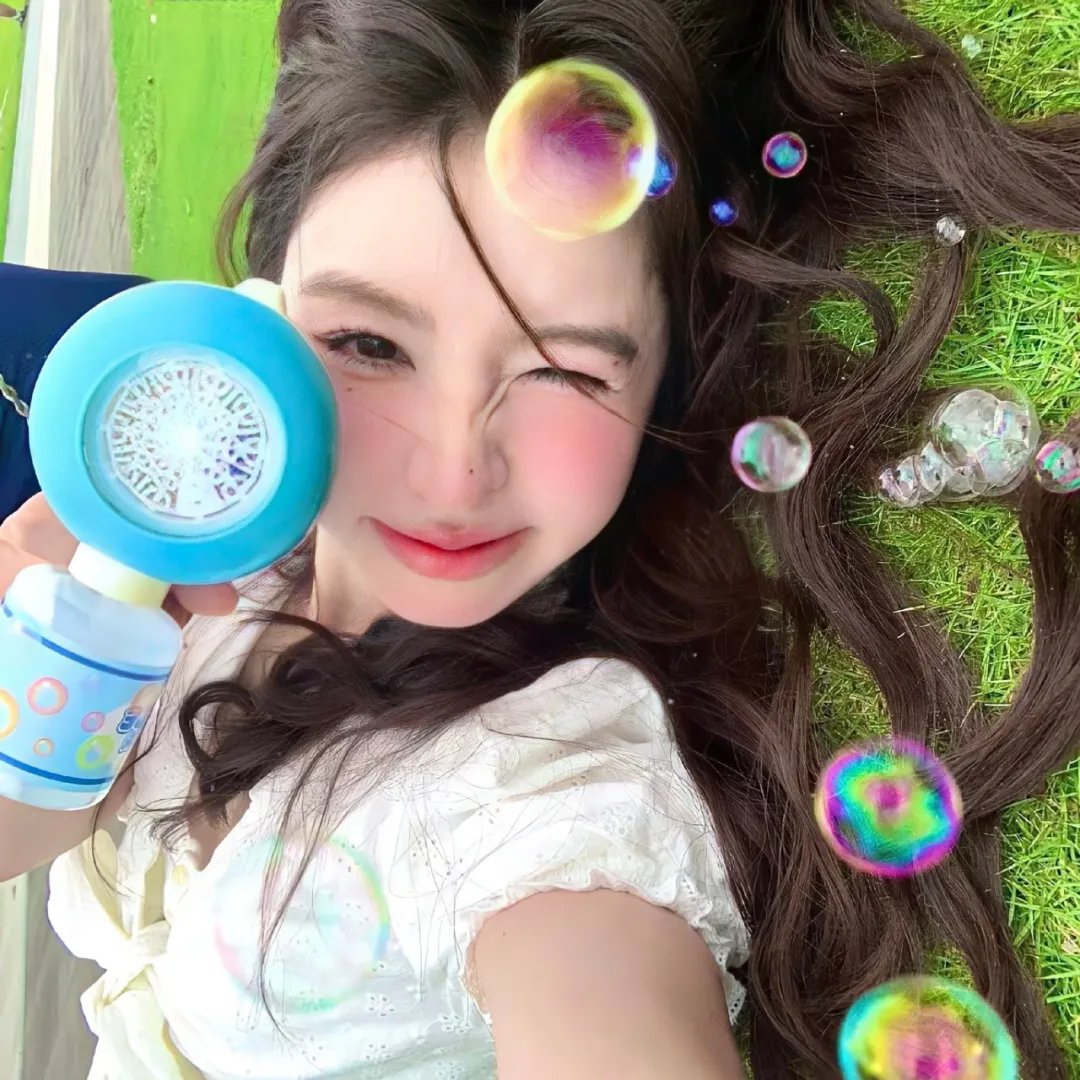 阿里与艾娃